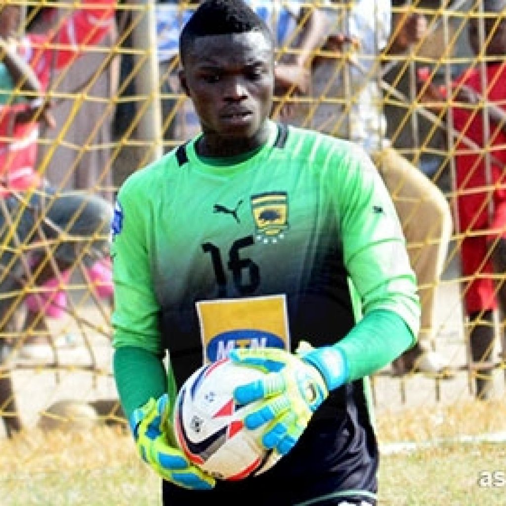 Shot-stopper Ofori Antwi coy on Kotoko stay