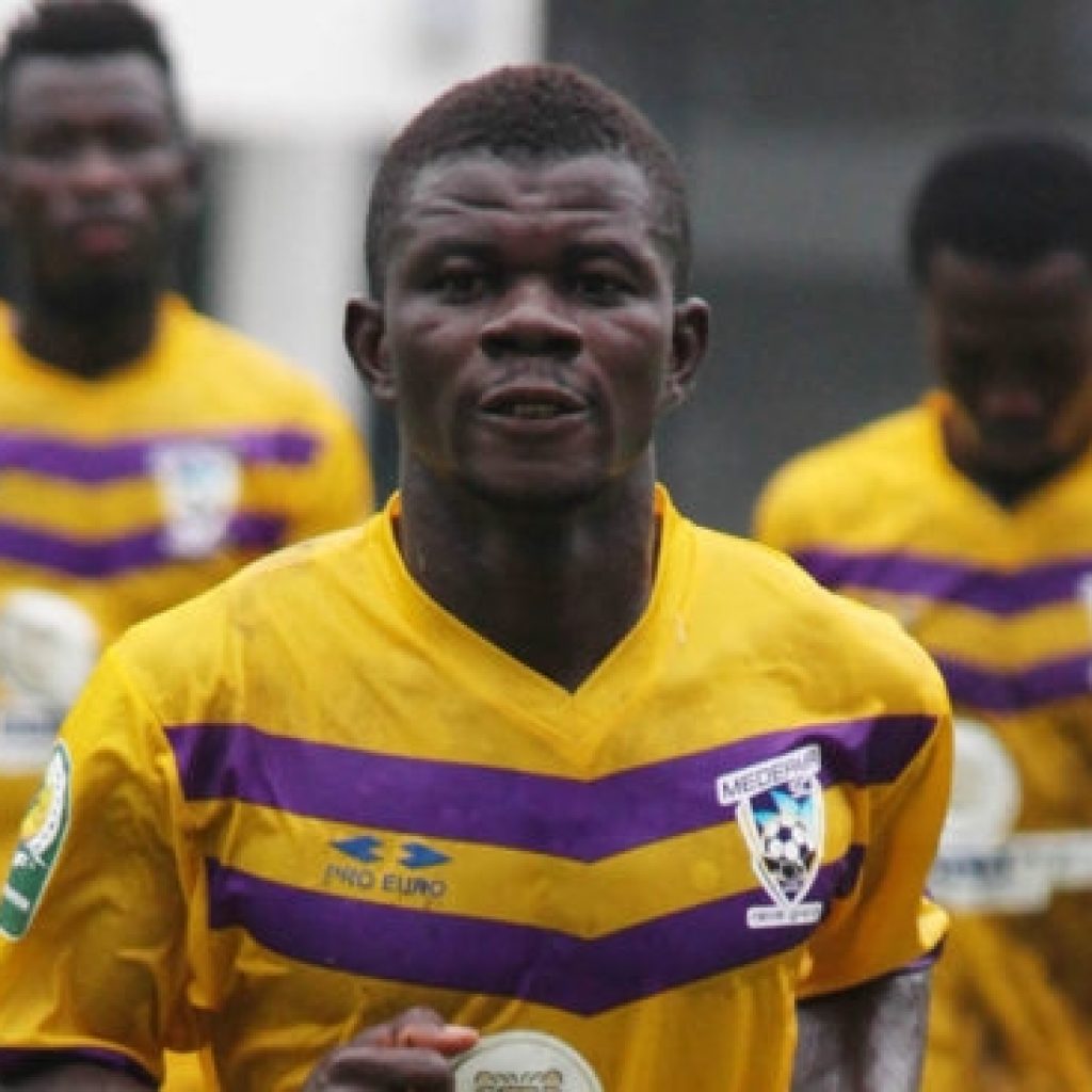 We're not under pressure to beat Hearts of Oak-Kwesi Donsu