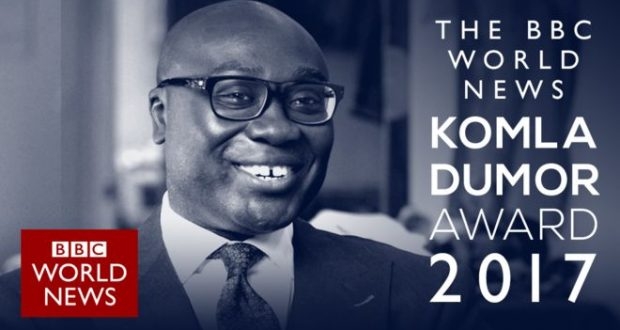 BBC launch 2017 Komla Dumor Awards