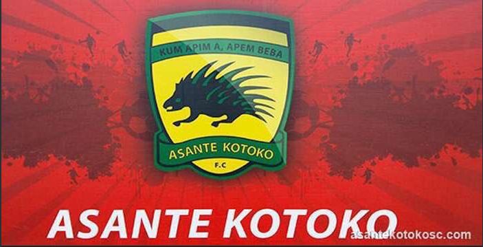 Today In Sports History: Asante Kotoko announce  compulsory retirement of skipper