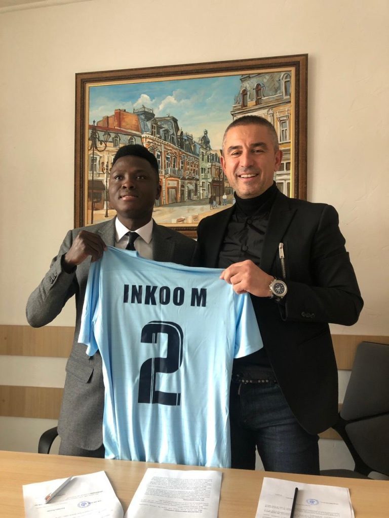 Ghana defender Samuel Inkoom completes Dunav Ruse switch