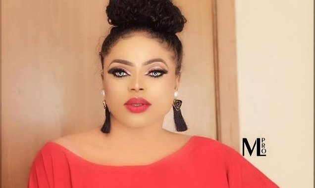 I have money, where can I buy womb – Bobrisky