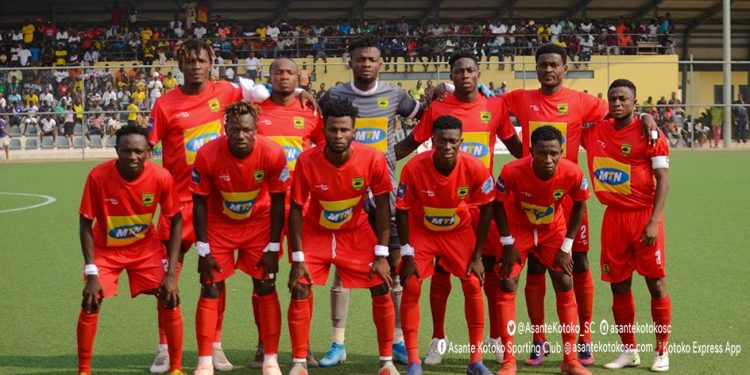 Asante Kotoko terminates kits sponsorship deal with Strike