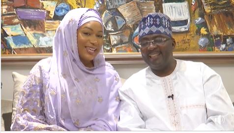 Eid al-Fitr: Vice President Bawumia’s message to the Muslim community