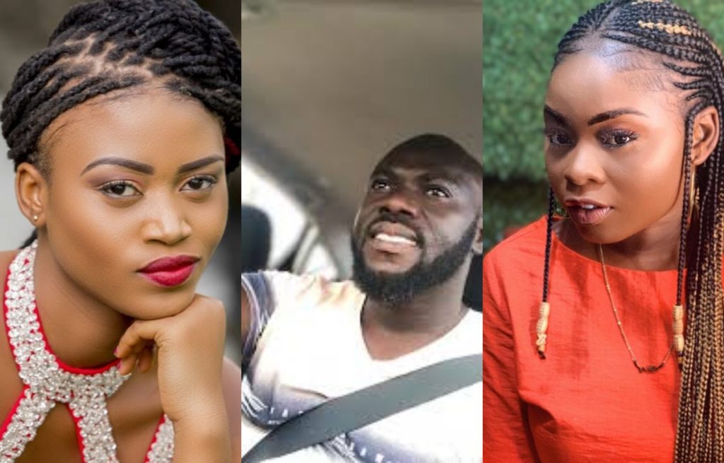 Don’t involve Naana Blu in rift between eShun and I – ex-Manager pleads