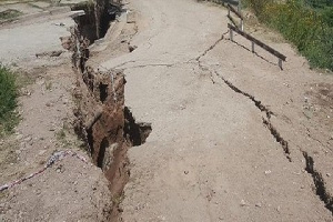 Three earth tremors recorded in parts of Accra