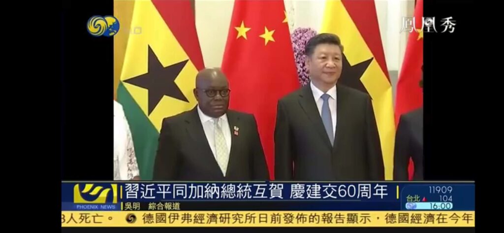 60 years of Ghana-China relations: Happy FM holds forum to access the impact of the bilateral relations and the way forward in the new normal