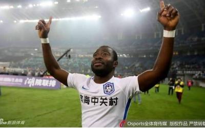 Frank Acheampong named captain of CSL side Tianjin Teda