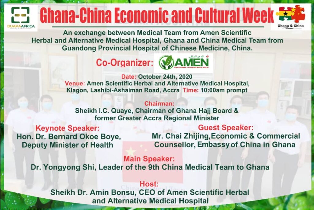 First ever Ghana-China Economic Culture week kicks of