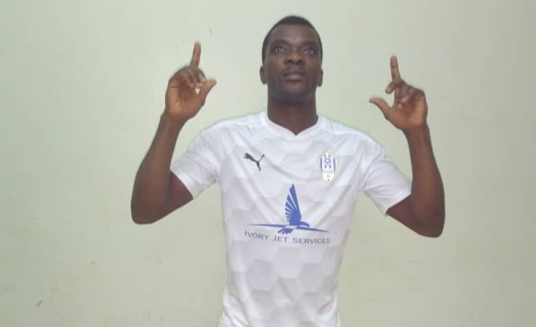 EXCLUSIVE: Ghanaian striker Gabriel Dadzie named in Djibouti squad for 2023 CHAN qualifiers