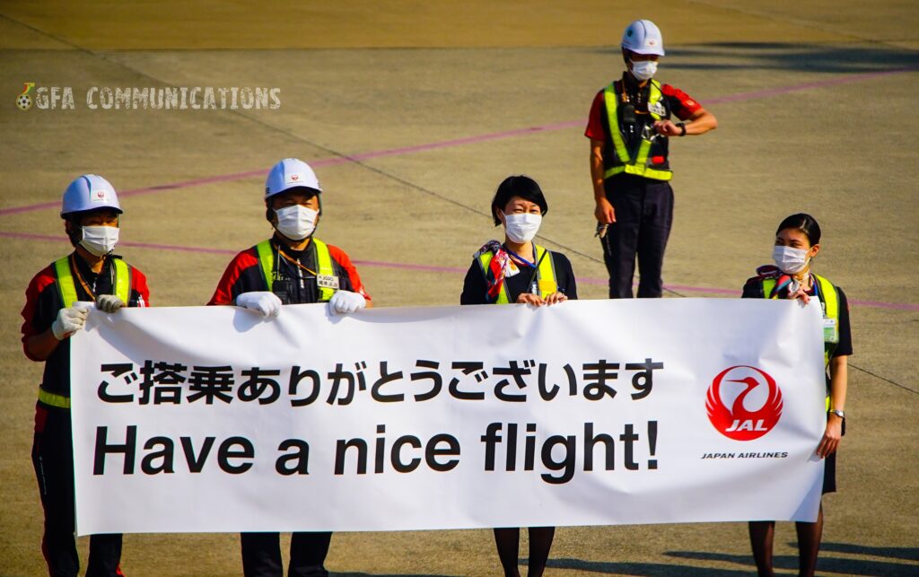 Black Meteors depart Japan for South Korea