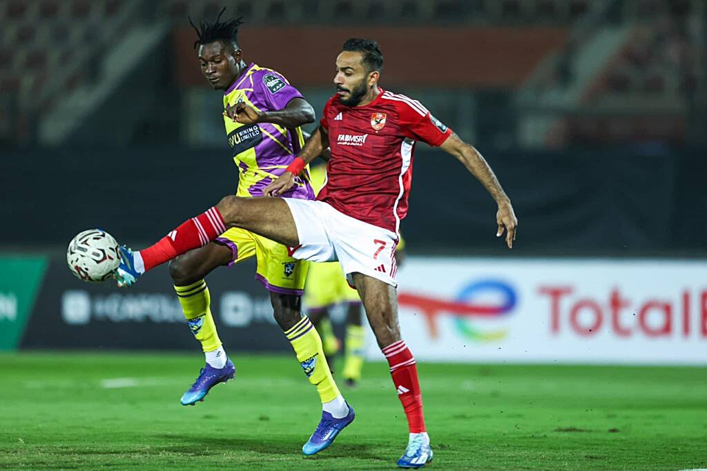 2023/24 CAF Champions League: Medeama beaten by Al Ahly SC in Egypt